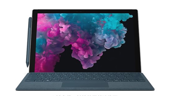 驻马店从 Mac 切换到 Microsoft Surface